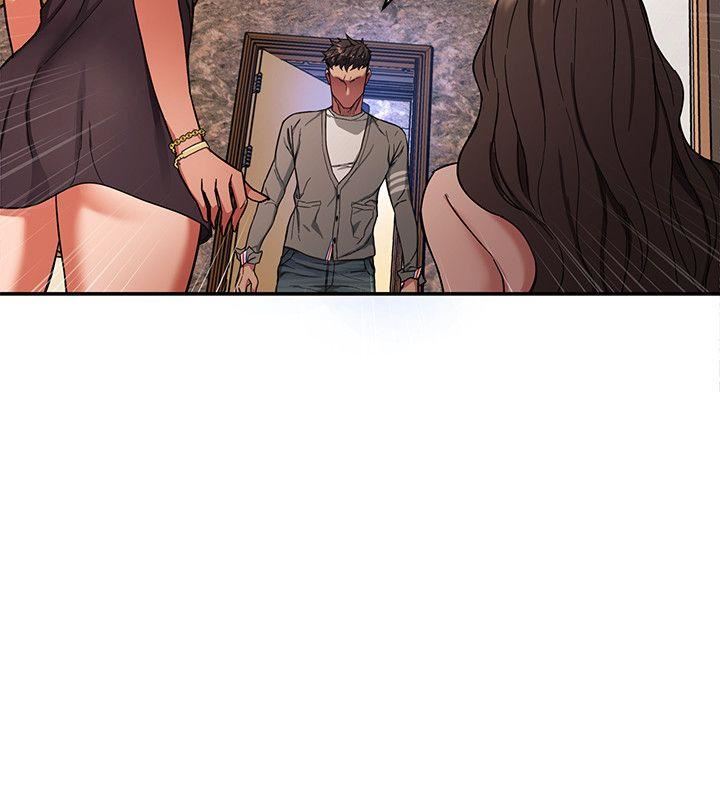 致命游戏第4话-你也脱嘛~P12