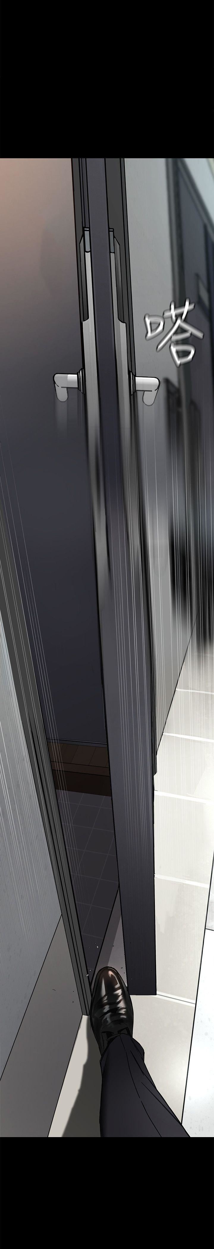 致命游戏第4话-你也脱嘛~P39