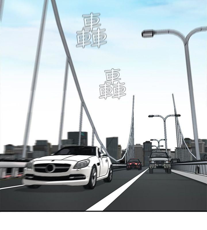 致命游戏第5话-酒、女人、天堂P22