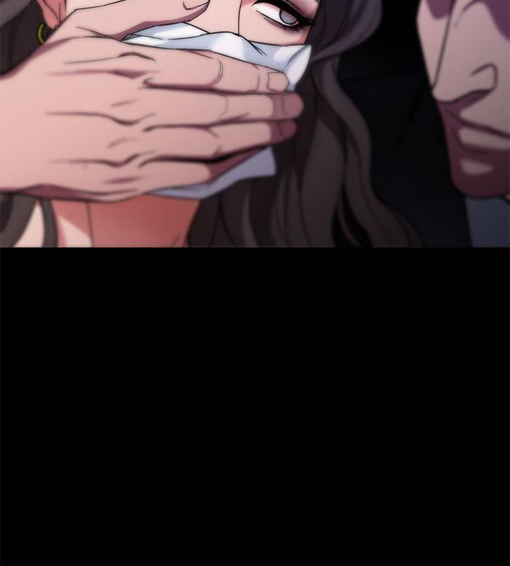 致命游戏第5话-酒、女人、天堂P6