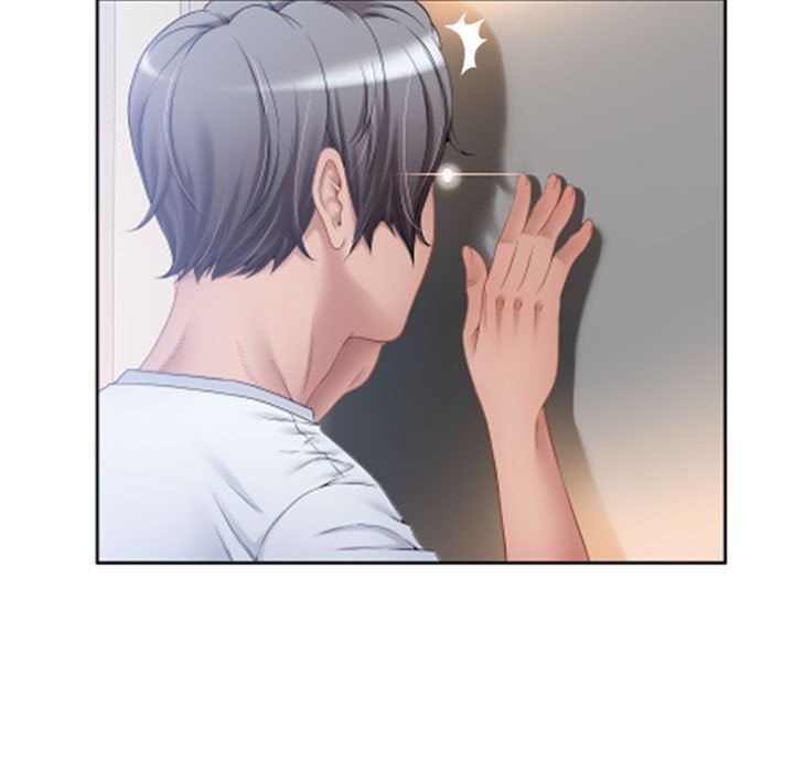 隔壁的她隔壁的她：第4话P5