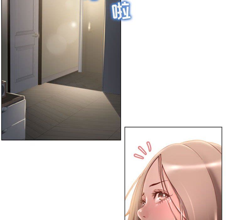 隔壁的她隔壁的她：第4话P58