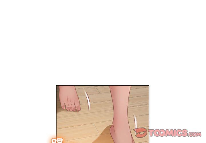 隔壁的她隔壁的她：第4话P3