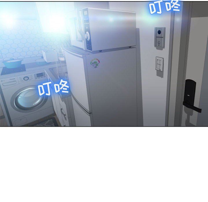 隔壁的她隔壁的她：第4话P25