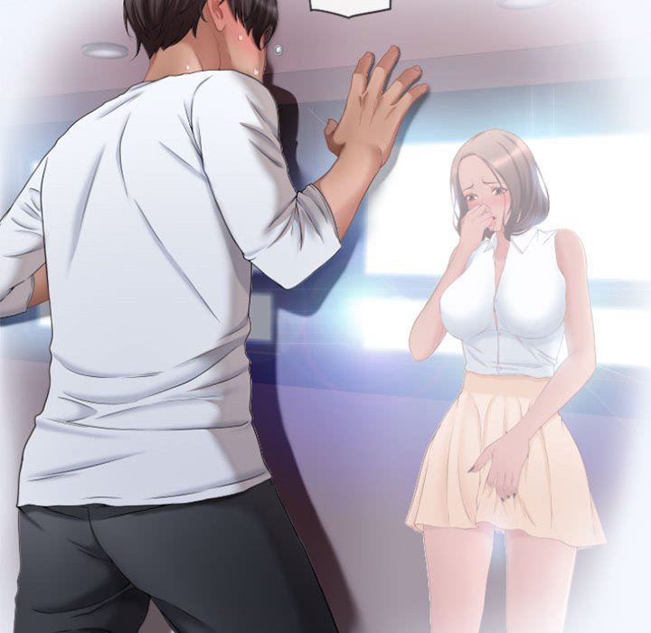 隔壁的她隔壁的她：第5话P71