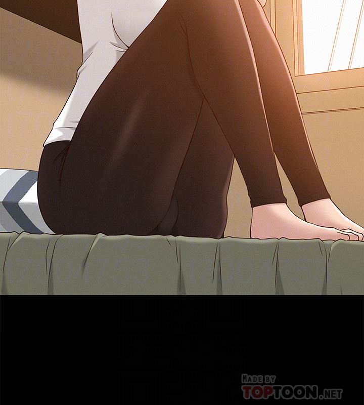 难言之隐第4话-朋友之间可以这样吗…?P11