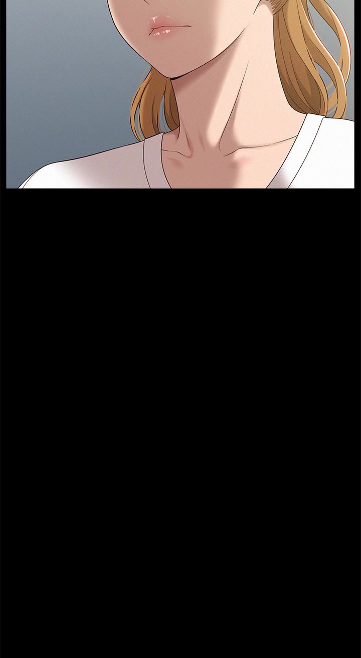 难言之隐第4话-朋友之间可以这样吗…?P21