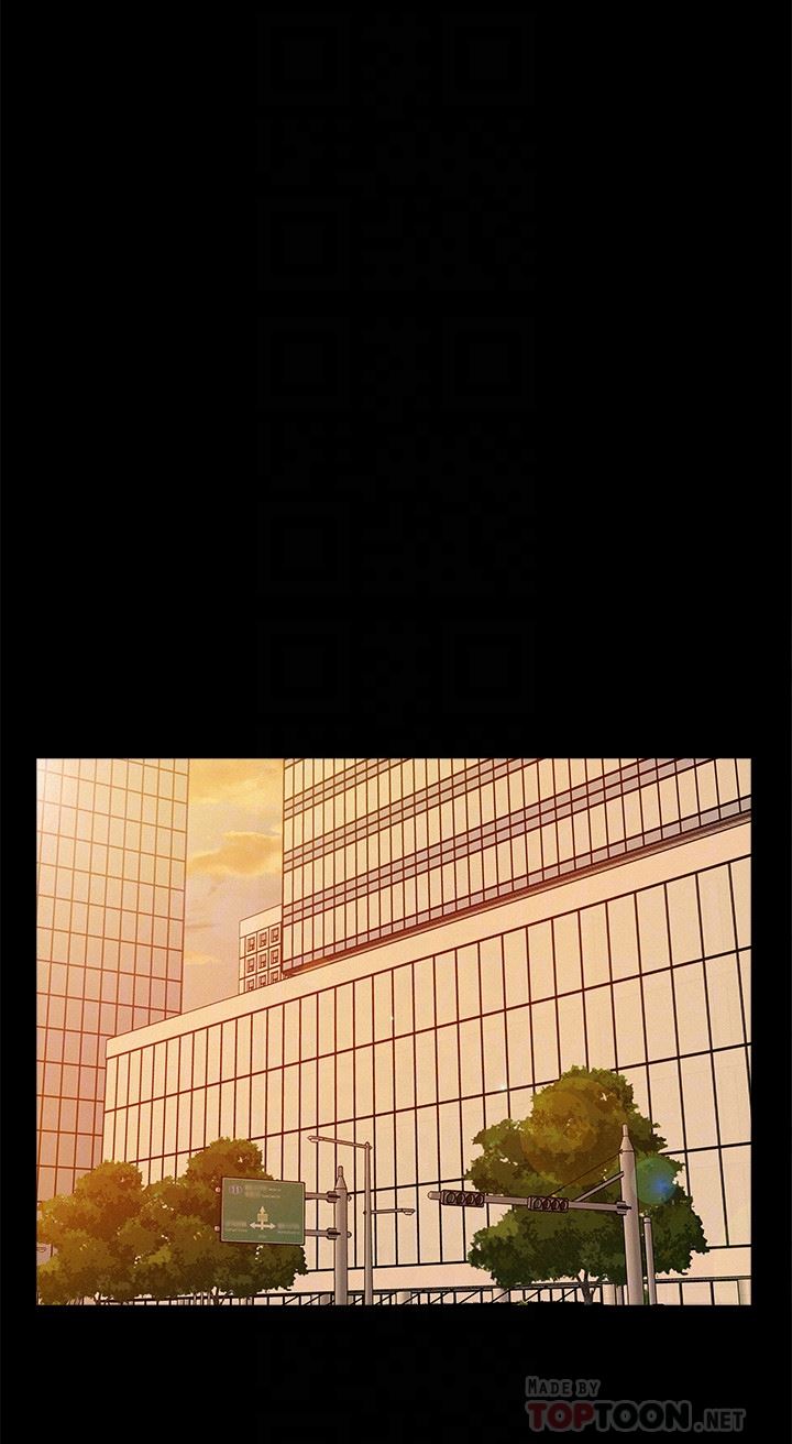 难言之隐第4话-朋友之间可以这样吗…?P7