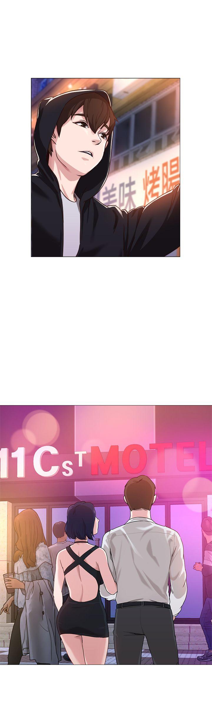 堕落教师第2话-校长的特别面谈P3