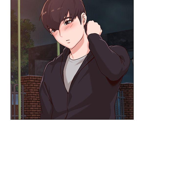 堕落教师第2话-校长的特别面谈P18