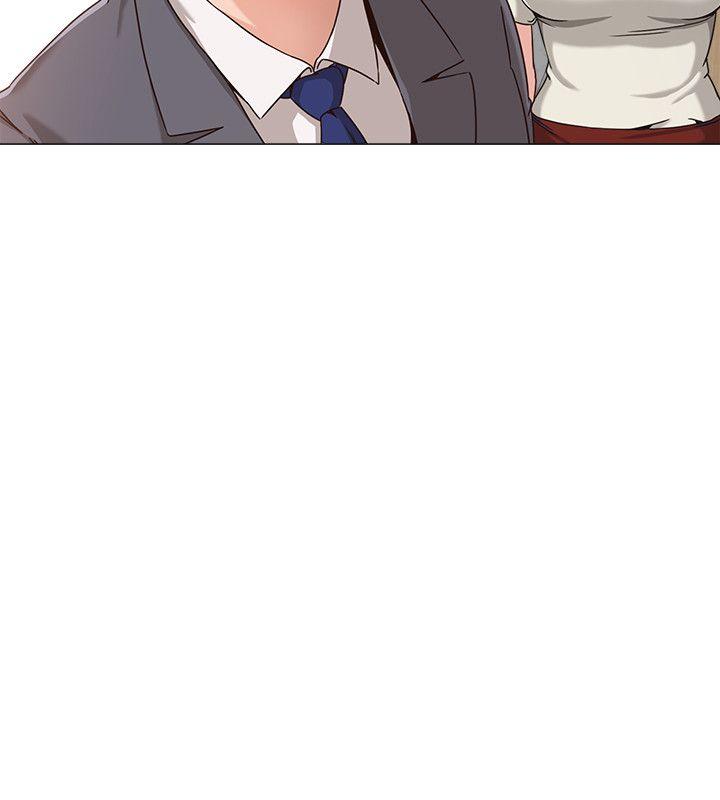 堕落教师第2话-校长的特别面谈P45