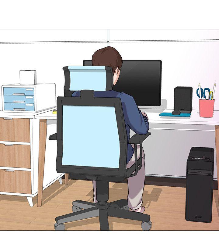 堕落教师第3话-展现「诚意」P23