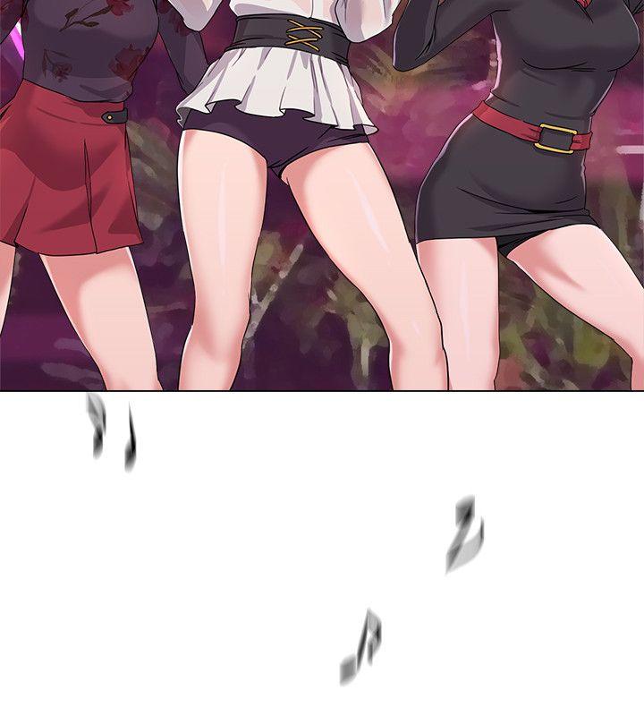 堕落教师第3话-展现「诚意」P17