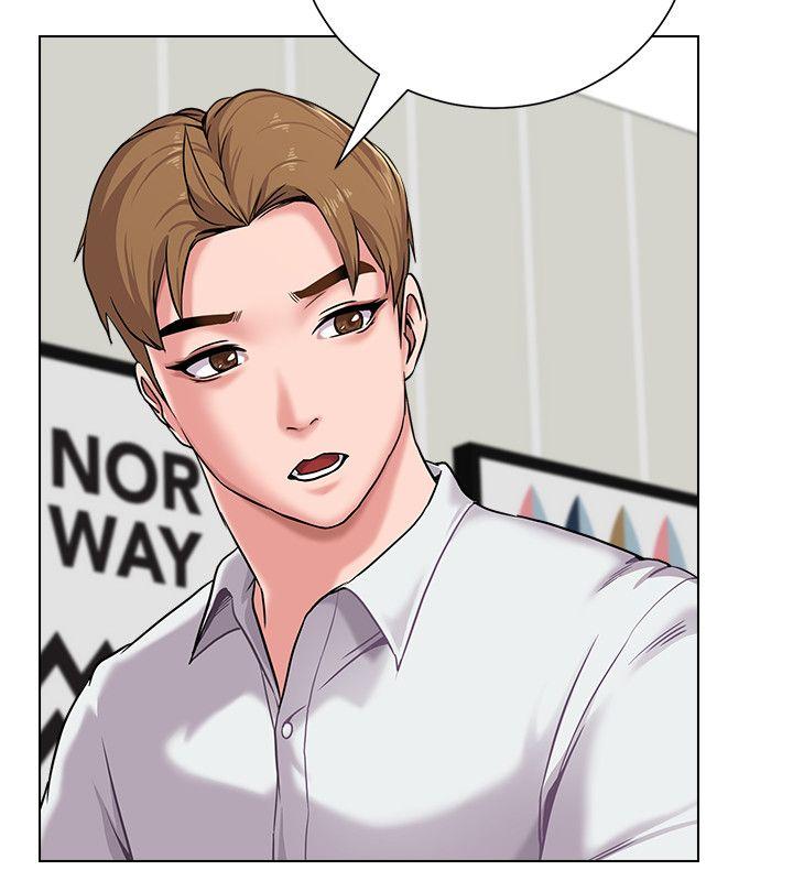 堕落教师第4话-快点满足我P26