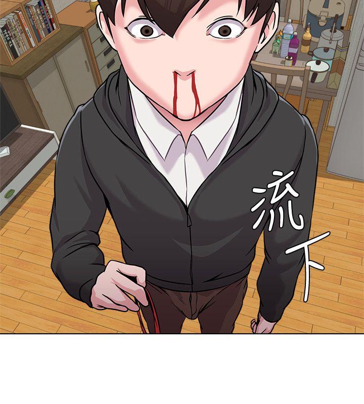 堕落教师第4话-快点满足我P18