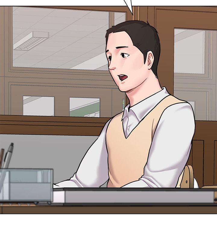 堕落教师第4话-快点满足我P4