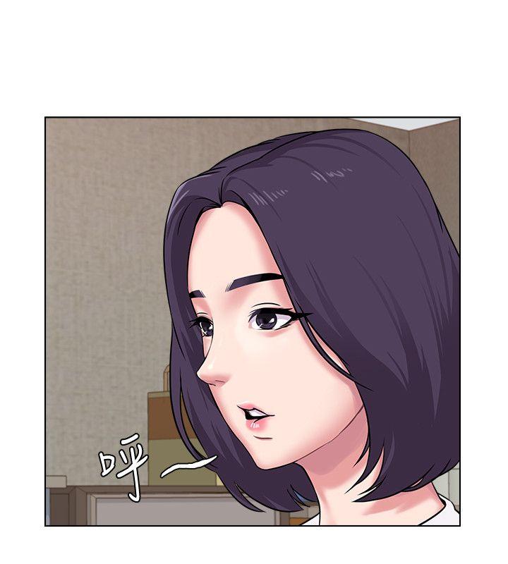 堕落教师第5话-和老师单独在家…P5