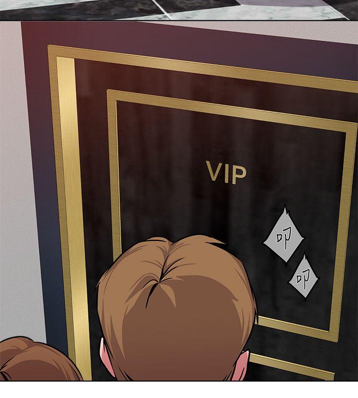 堕落教师第5话-和老师单独在家…P30