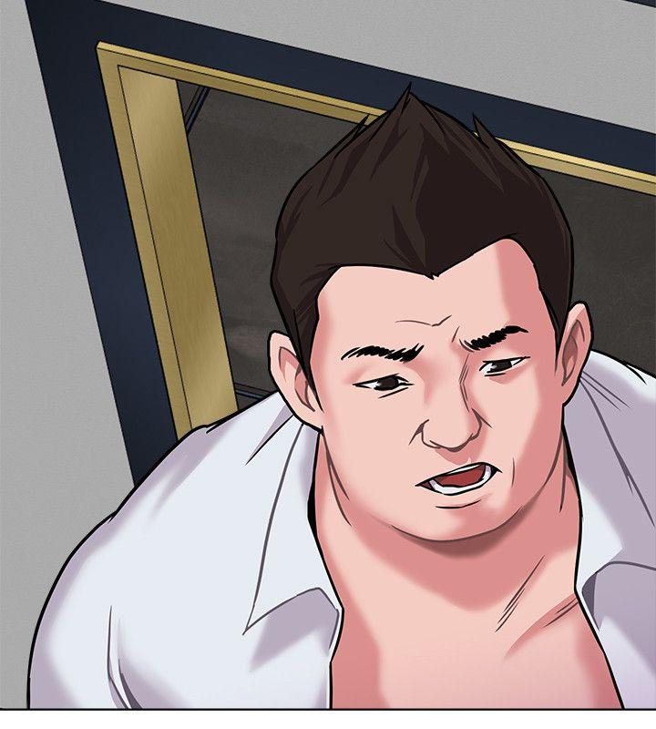 堕落教师第5话-和老师单独在家…P32