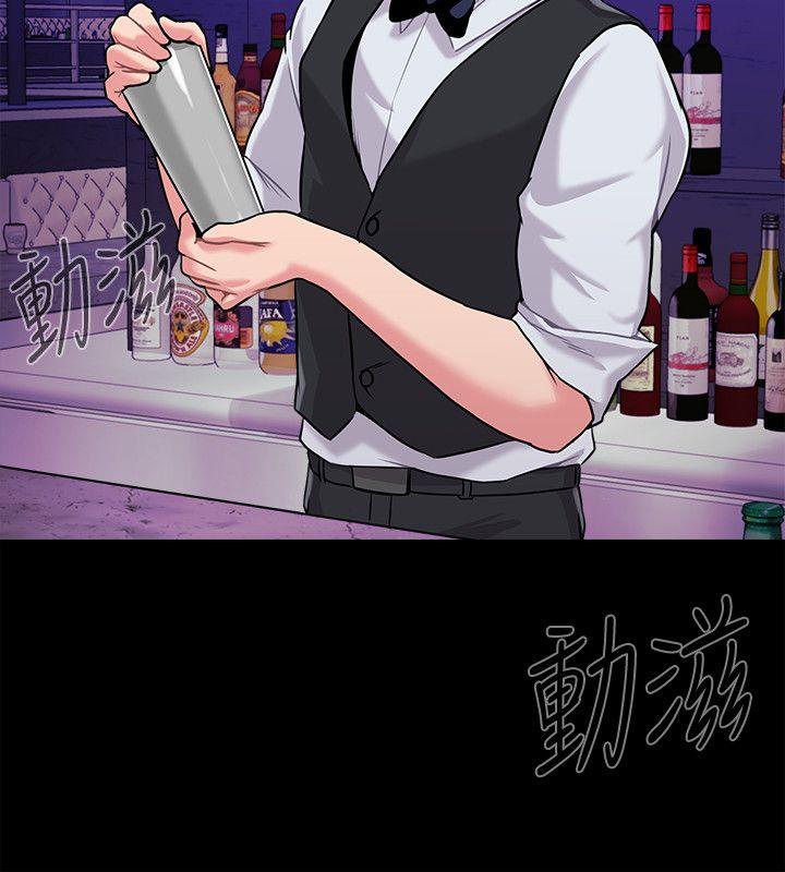 堕落教师第5话-和老师单独在家…P27