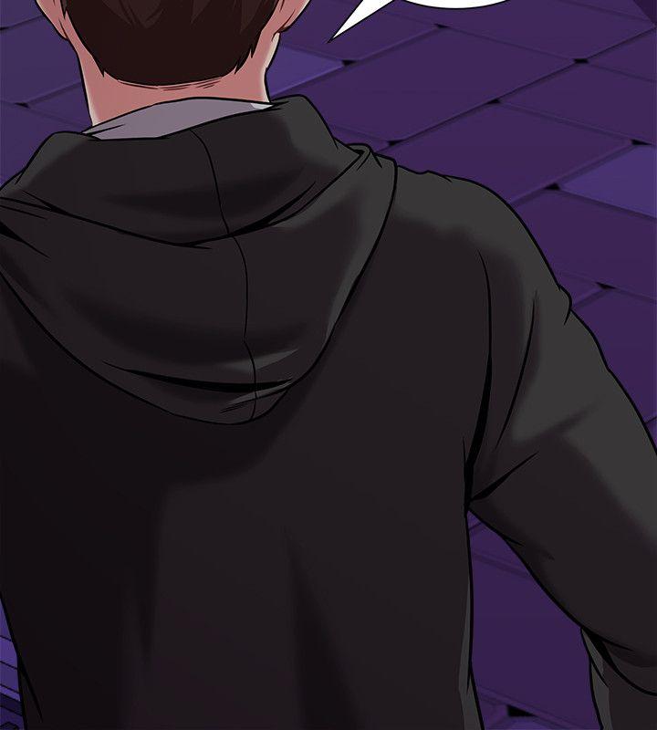 堕落教师第5话-和老师单独在家…P23