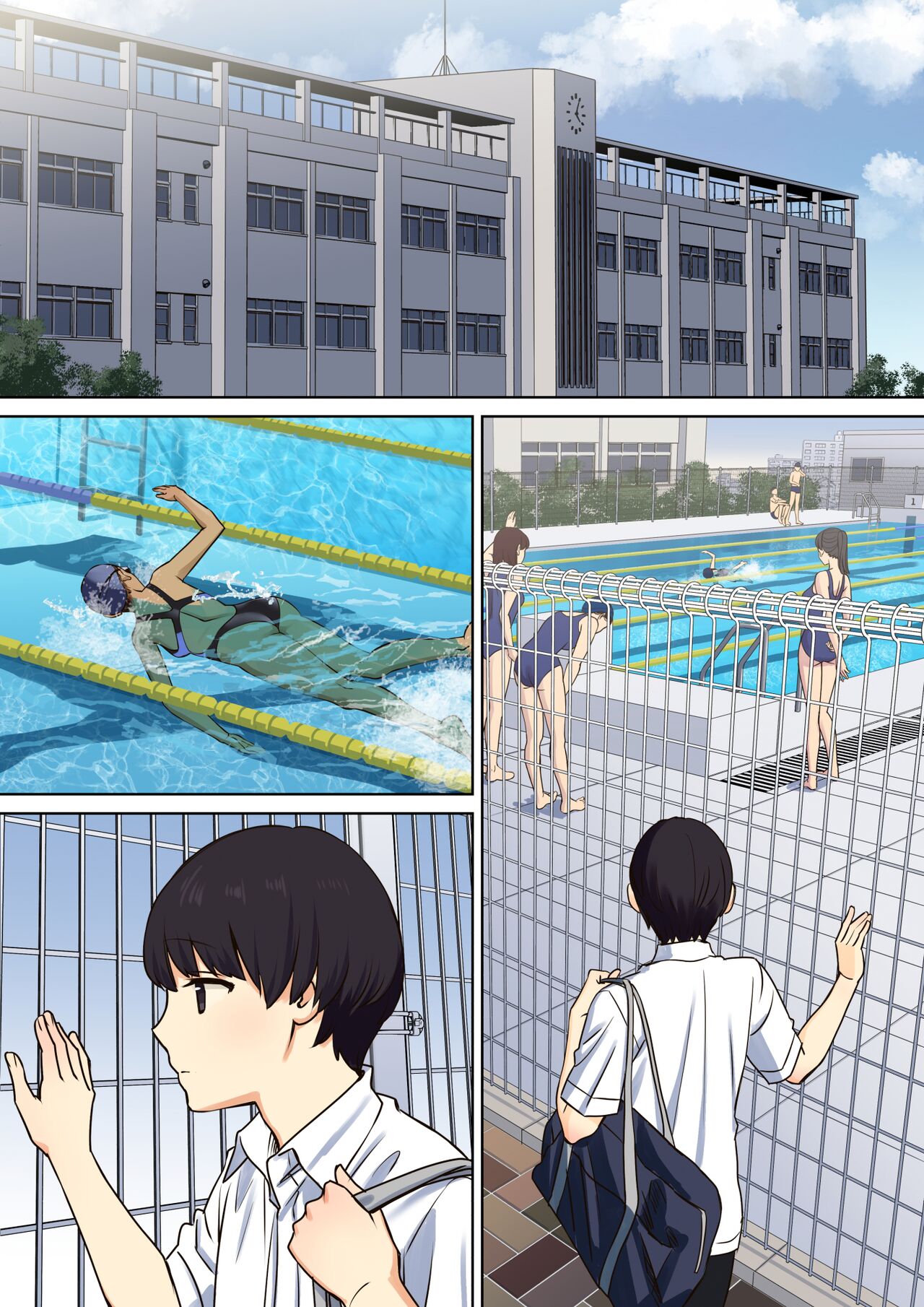 彼女のお母さんに童貞を奪われる話1全集P3