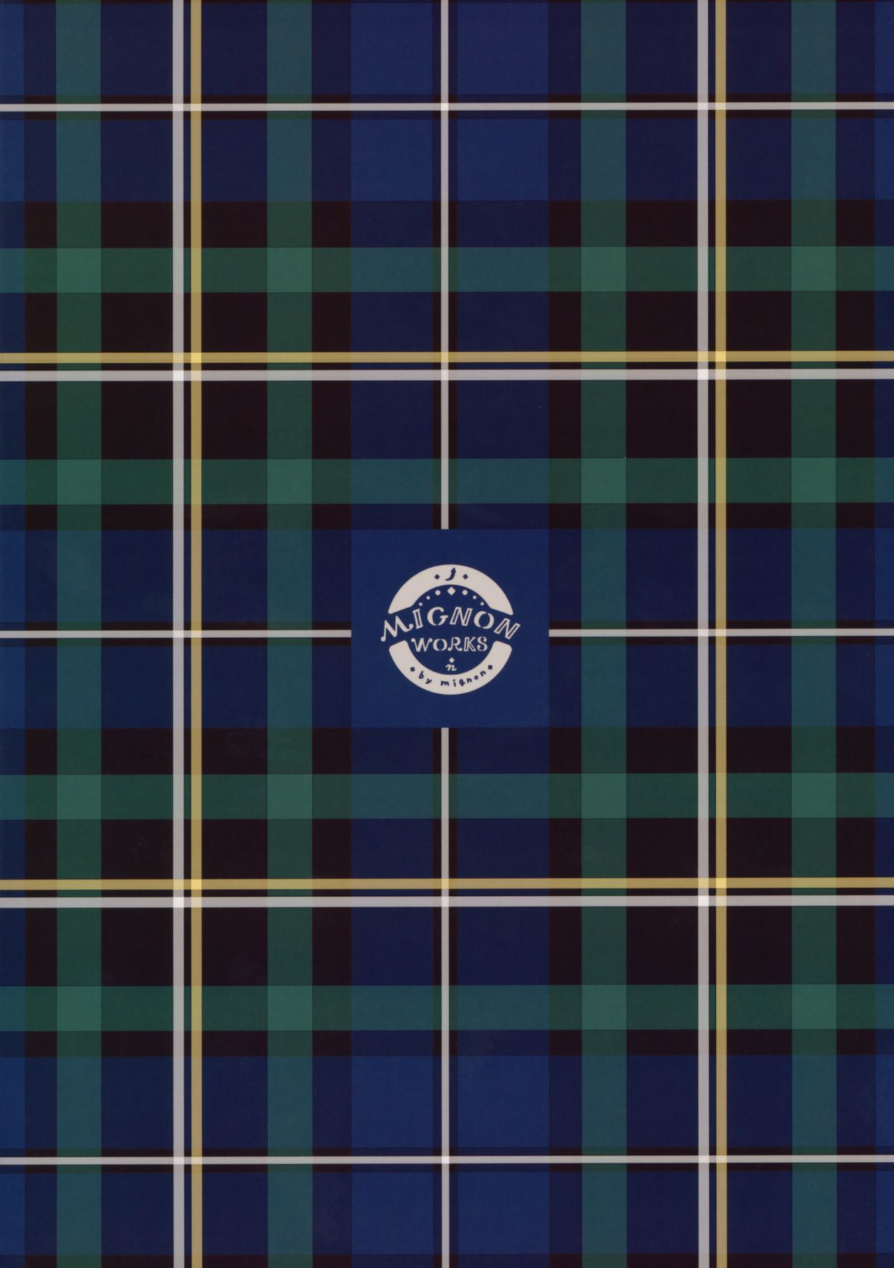 むきだしおなか3全集P20