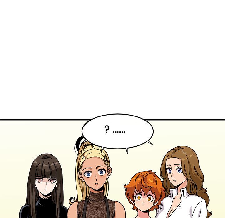 闯入我们家的H先生闯入我们家的H先生：第1话P16