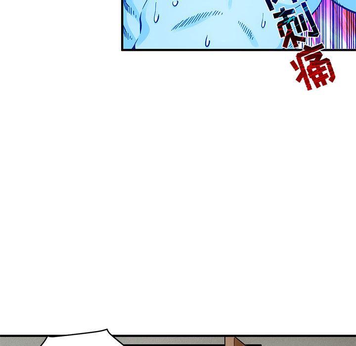 闯入我们家的H先生闯入我们家的H先生：第2话P7