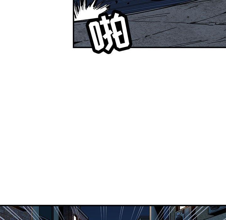 闯入我们家的H先生闯入我们家的H先生：第2话P74