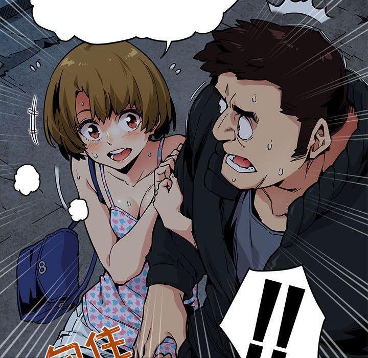 闯入我们家的H先生闯入我们家的H先生：第2话P56