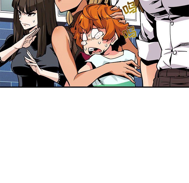 闯入我们家的H先生闯入我们家的H先生：第3话P72