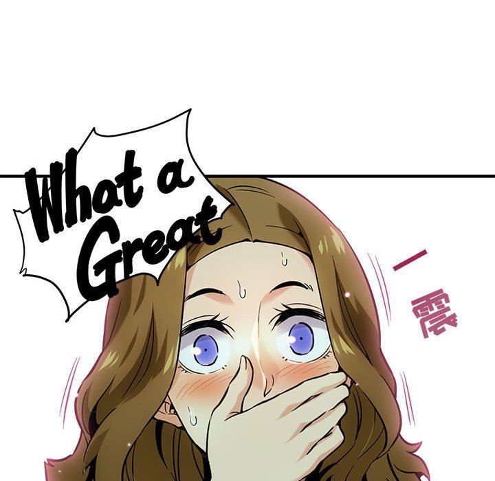 闯入我们家的H先生闯入我们家的H先生：第3话P140