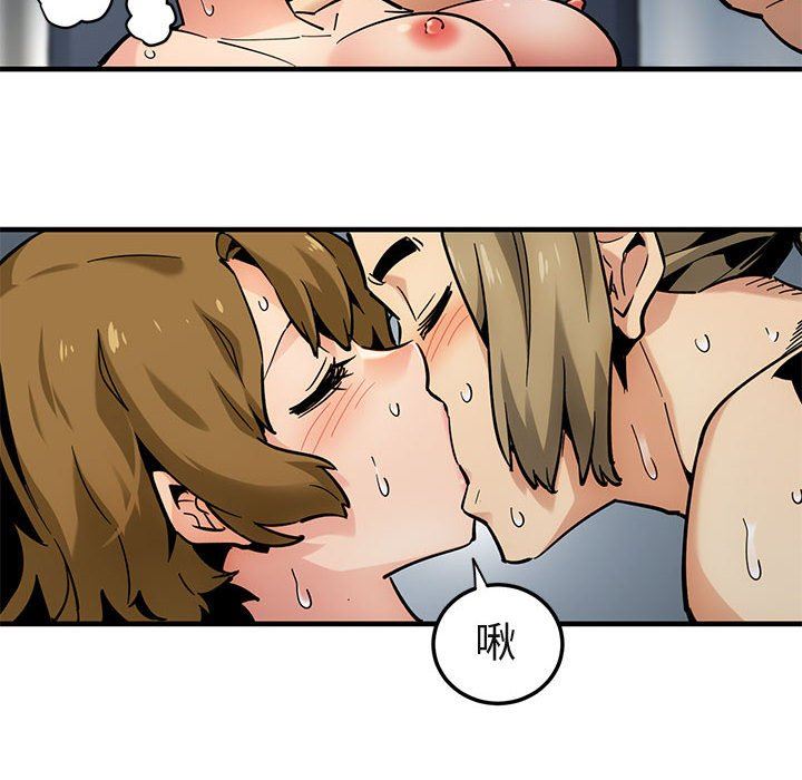 闯入我们家的H先生闯入我们家的H先生：第3话P34