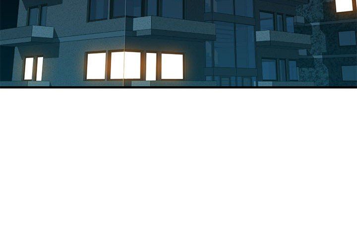 闯入我们家的H先生闯入我们家的H先生：第3话P4