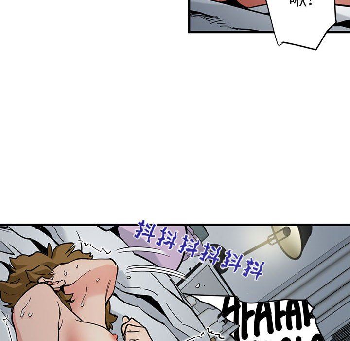 闯入我们家的H先生闯入我们家的H先生：第3话P31