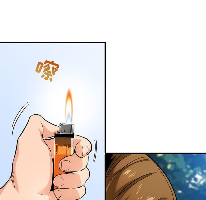 闯入我们家的H先生闯入我们家的H先生：第3话P116