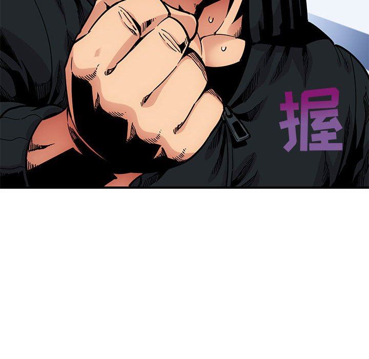 闯入我们家的H先生闯入我们家的H先生：第3话P69