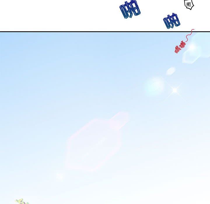 闯入我们家的H先生闯入我们家的H先生：第3话P114