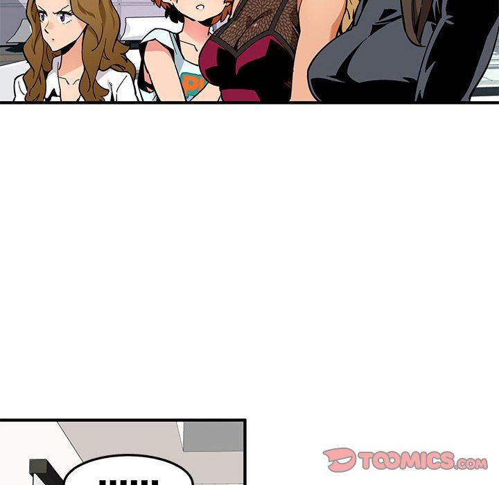 闯入我们家的H先生闯入我们家的H先生：第3话P84