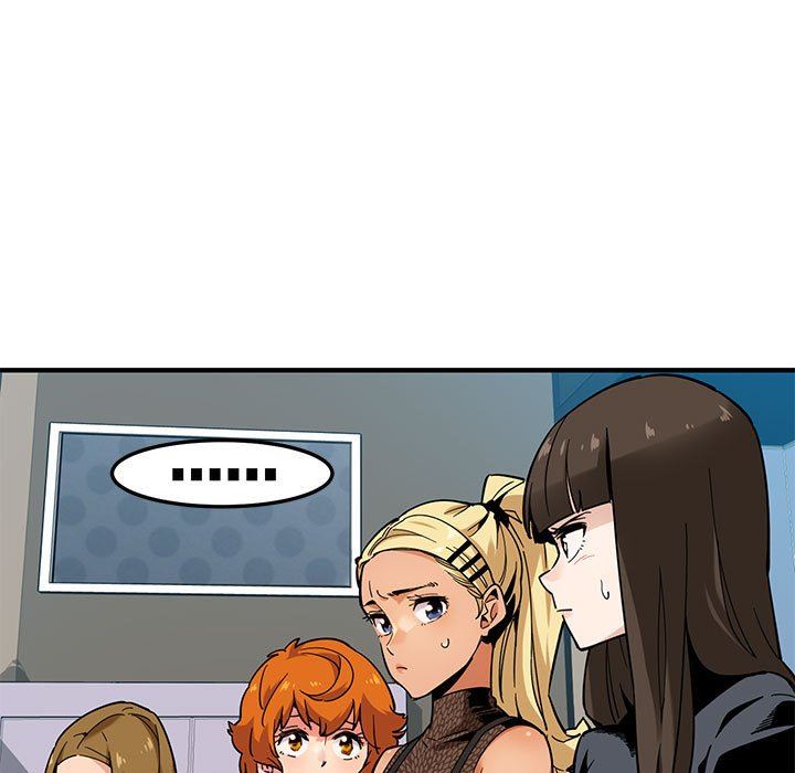 闯入我们家的H先生闯入我们家的H先生：第3话P83