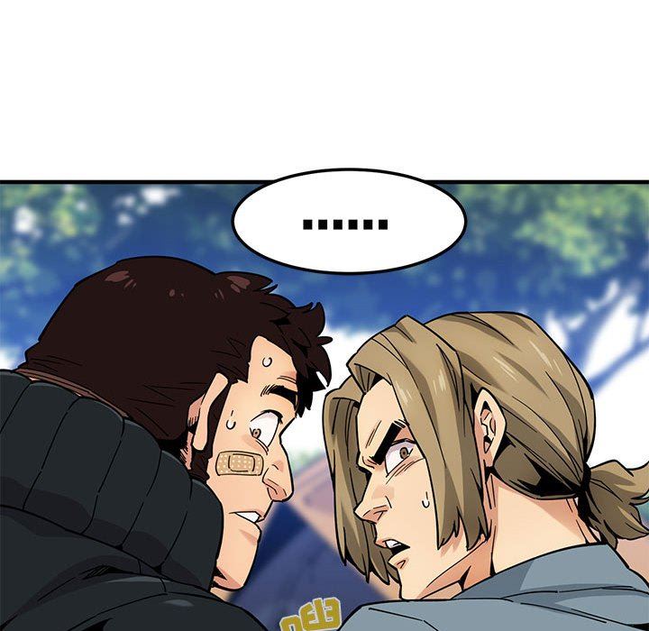 闯入我们家的H先生闯入我们家的H先生：第3话P99