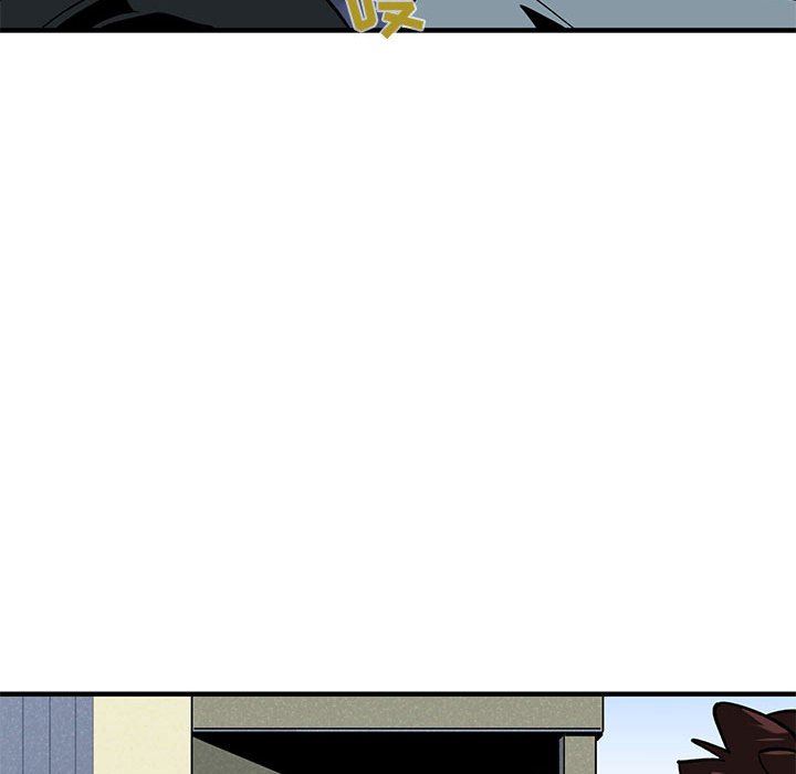 闯入我们家的H先生闯入我们家的H先生：第3话P100