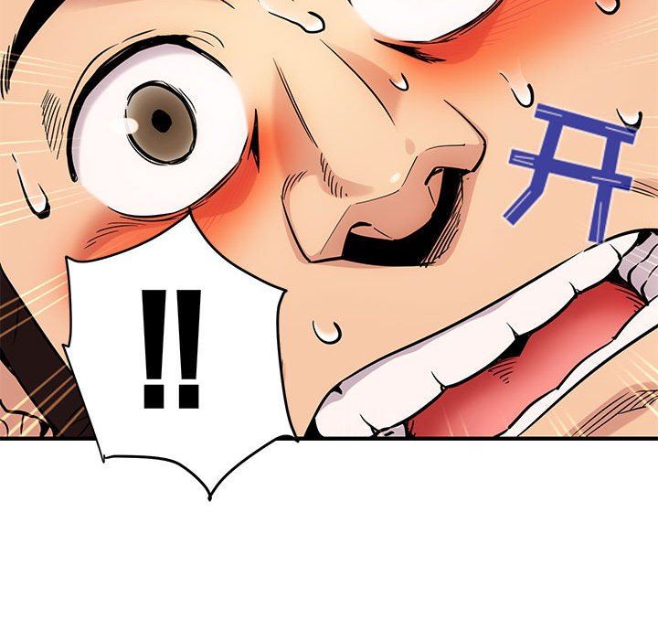 闯入我们家的H先生闯入我们家的H先生：第4话P31