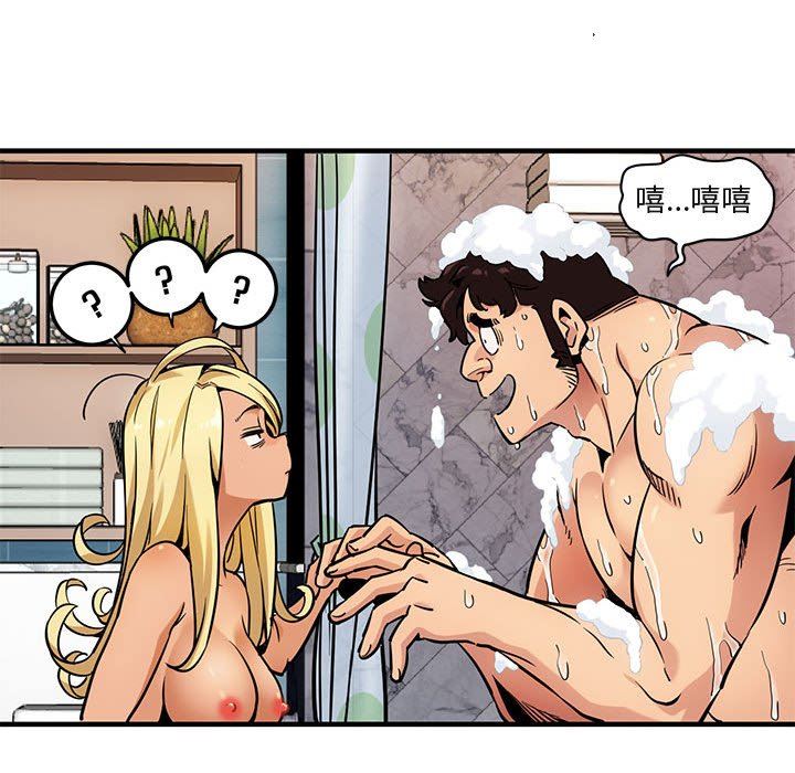 闯入我们家的H先生闯入我们家的H先生：第4话P65