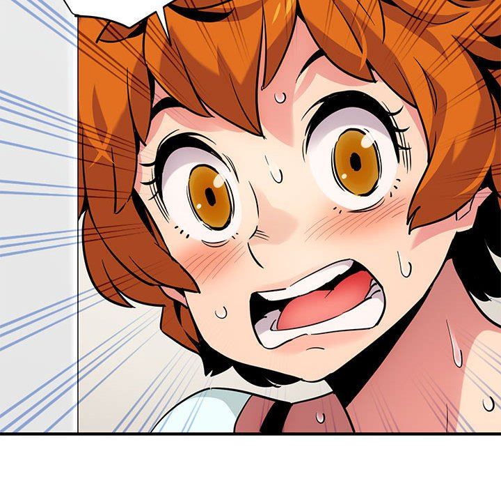 闯入我们家的H先生闯入我们家的H先生：第4话P96