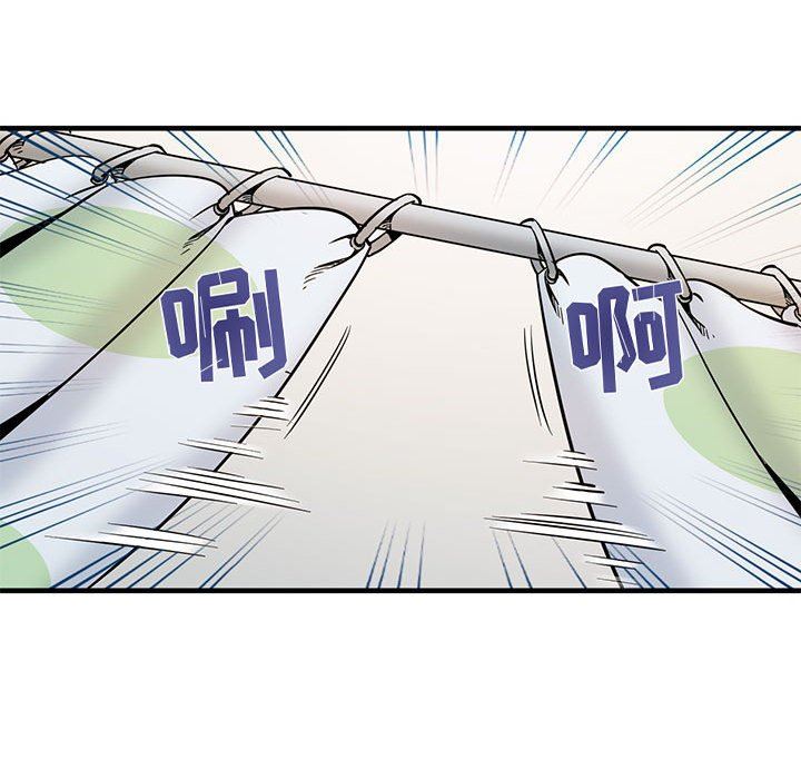 闯入我们家的H先生闯入我们家的H先生：第4话P60