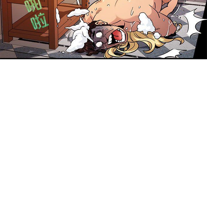 闯入我们家的H先生闯入我们家的H先生：第4话P84