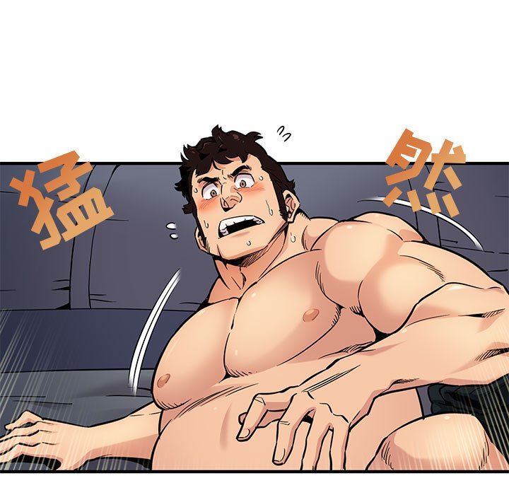 闯入我们家的H先生闯入我们家的H先生：第4话P32