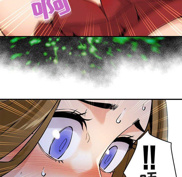 闯入我们家的H先生闯入我们家的H先生：第4话P29